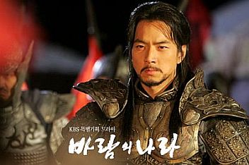 風の国 評価7 : ドラマのある日々