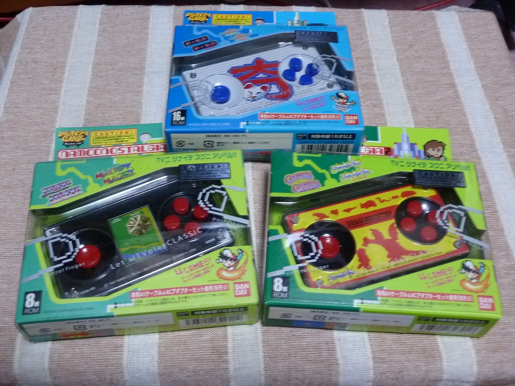 プラグ＆プレイのTVゲーム購入 : てきとうなブログ