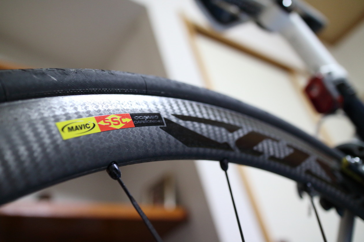 落車してもイケてるコスミックカーボン40C : ぼっち的チャリ日記