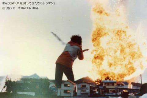 映画レビュー「帰ってきたウルトラマン マットアロー1号発進命令