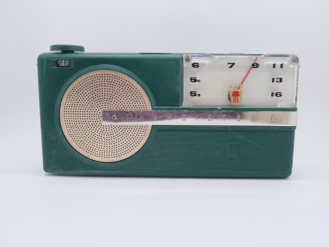 TR-6 Pepper's Square 遠いページ