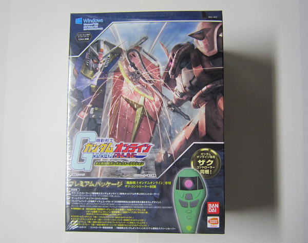 機動戦士ガンダムオンライン」専用ザク・コントローラー: アニメの私記