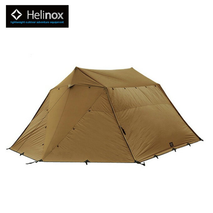 遮光性抜群】変幻自在のヘリノックスタクティカルTac.フィールド6.0が