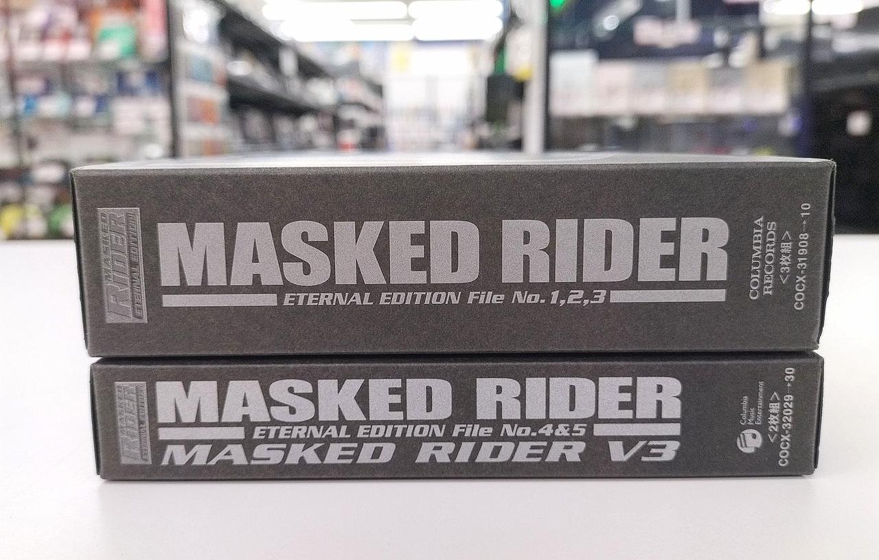 ニホンコロムビア(COLUMBIA)|仮面ライダー ETERNAL EDITION FILEセッ