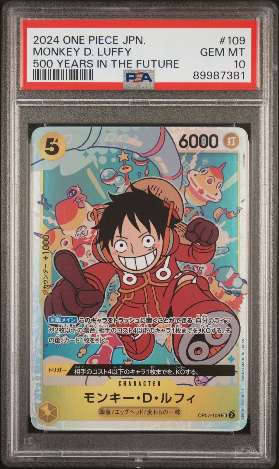 PSA 10 GEM MINT ONE PIECE JAPANES 2024 Monkey D. Luffy OP07-109