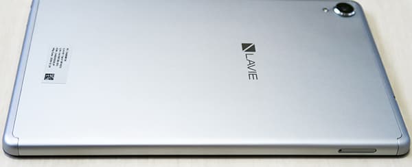 LAVIE Tab E (PC-TAB08F01)」の実機レビュー - フォトスク