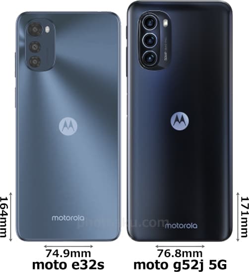moto e32s」と「moto g52j 5G」の違い - フォトスク