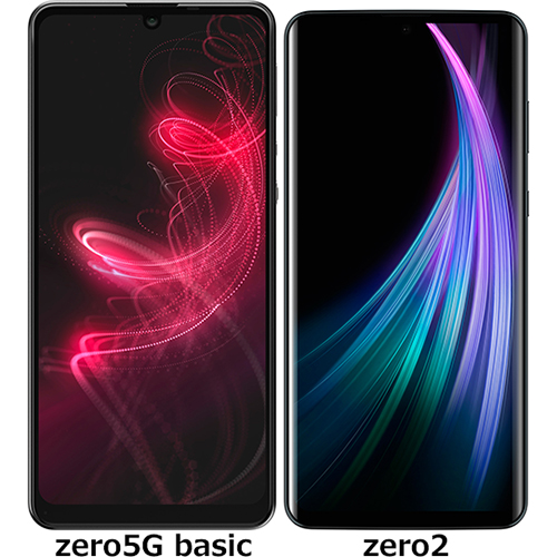AQUOS zero5G basic アンドロイド12 シムフリー 754 AQUOS zero5G