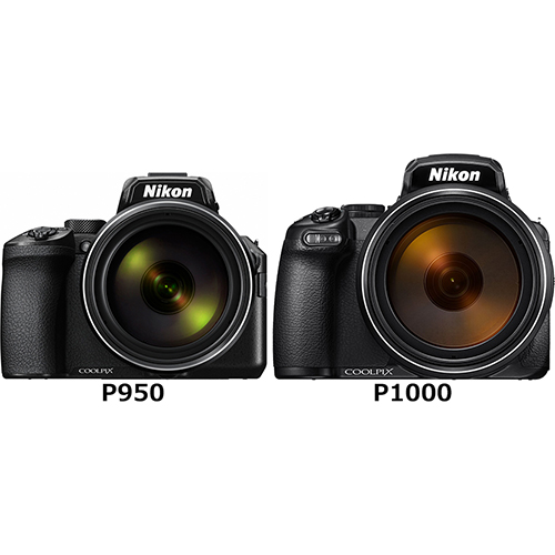 COOLPIX P950」と「COOLPIX P1000」の違い - フォトスク