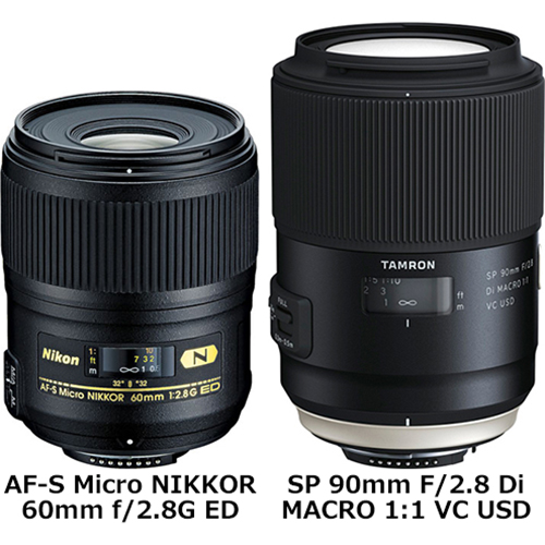 AF-S Micro NIKKOR 60mm f2.8G ED」と「SP 90mm F2.8 Di MACRO 1:1 VC