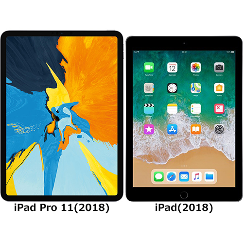 iPad Pro 11インチ (2018)」と「iPad (2018)」の違い - フォトスク