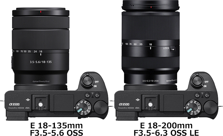 ソニー「E 18-135mm F3.5-5.6 OSS」と「E 18-200mm F3.5-6.3 OSS LE