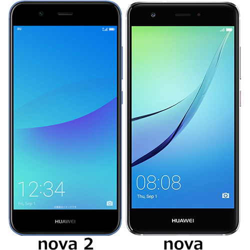 HUAWEI nova 2」と「HUAWEI nova」の違い - フォトスク