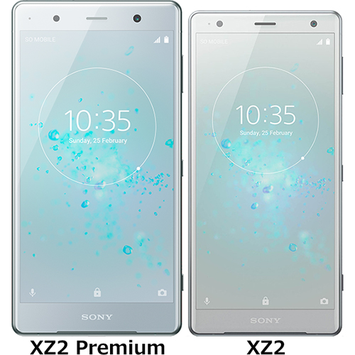 Xperia XZ2 Premium」と「Xperia XZ2」の違い - フォトスク