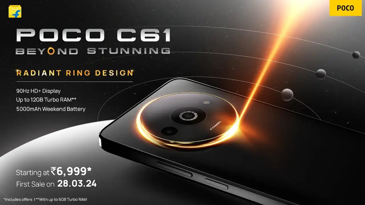 POCO C61 発表、Helio G36搭載の6.71インチ廉価スマートフォン