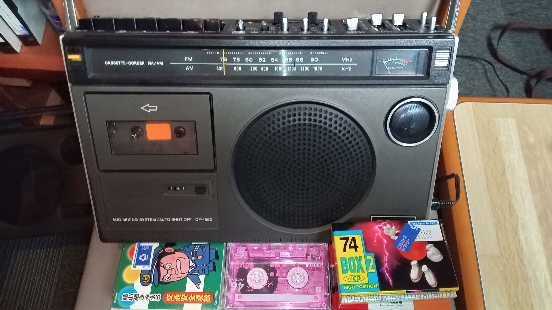 SONYの名機CF-1980を入手しました。 | Phil-M Community