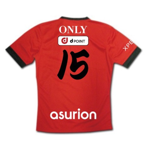 NTTドコモ・レッドハリケーンズ 2020 ラグビージャージ ＜ OKAフットボール