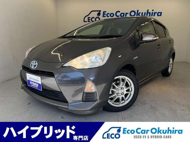 大阪府 アクア（トヨタ）の中古車 | 中古車情報・中古車検索ならクルタウン