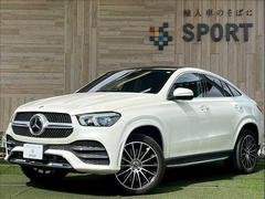 GLE 167323の中古車を探すなら【グーネット】