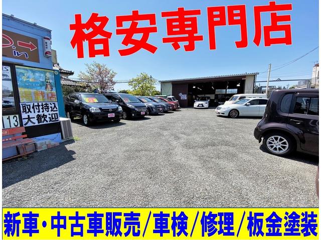 値下げ 希少bd-1 、2×9速装備充実、引取限定埼玉富士見市 希少bd-1 、2