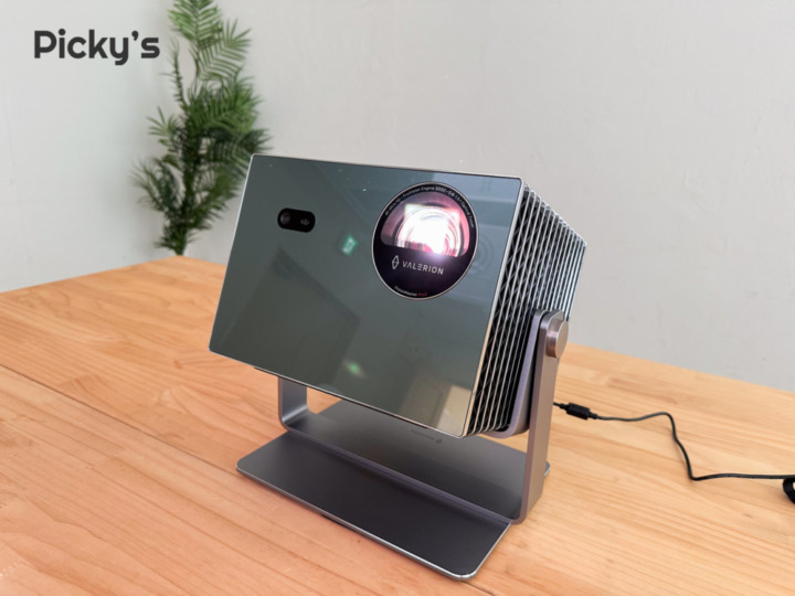 Valerion VisionMaster Pro 2を実機レビュー！映画のような画質を