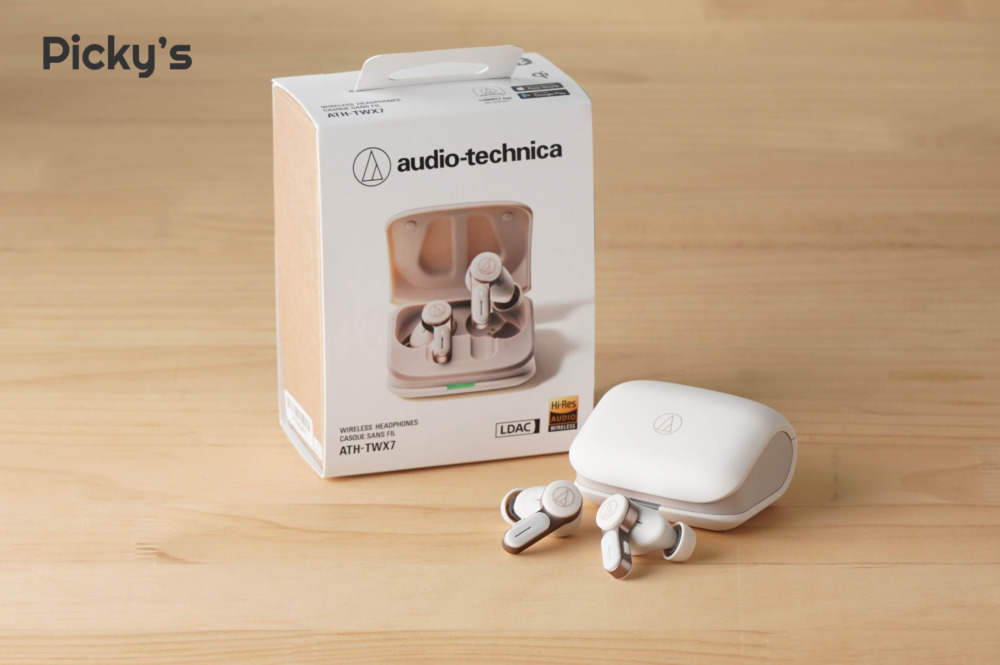 2023年新作】オーディオテクニカATH-TWX7を実機レビュー！ATH-TWX9との