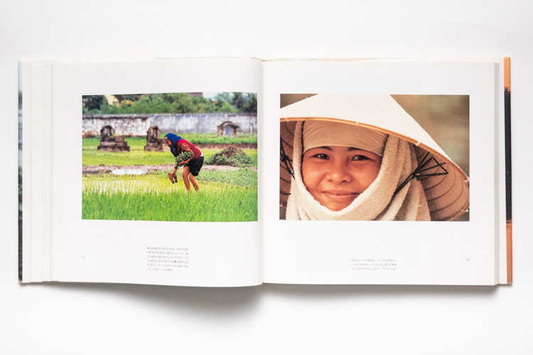 連載】時代を写した写真家100人の肖像 No.12 “人間らしさ”のひたむきな