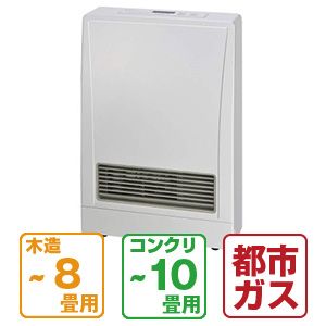 Rinnai RHF-309FT-12A13A [FF式ガスファンヒーター (都市ガス/木造8畳
