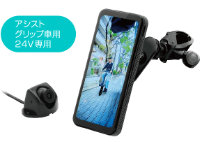 PNM89F 製品の特徴｜ポータブルカーナビゲーション｜PIXYDA（ピクシーダ）