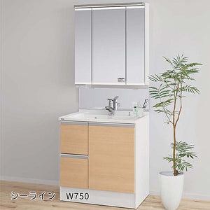 シーライン W750 引出タイプ・マルチシングルレバー・スタンダードLED