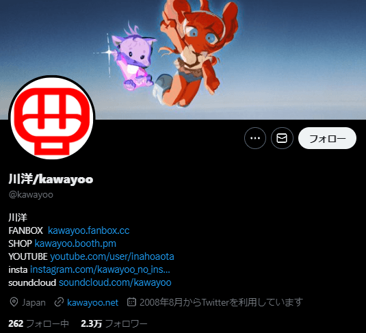 ルギアV(SA)の買取価格と相場｜今後高騰していく？ | ポケカレッジ