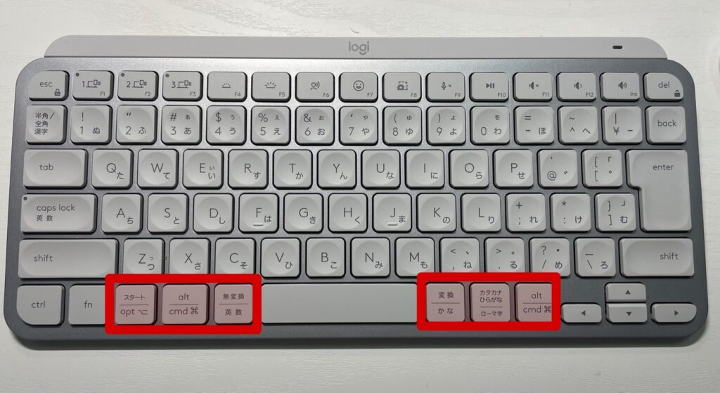 Logicool MX Keys Mini開封レビュー｜テンキーレスならこれ | ぽきろぐ