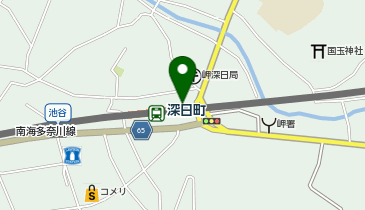 大阪府泉南郡岬町の駅一覧 - NAVITIME