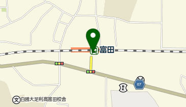 栃木県足利市の駅一覧 - NAVITIME