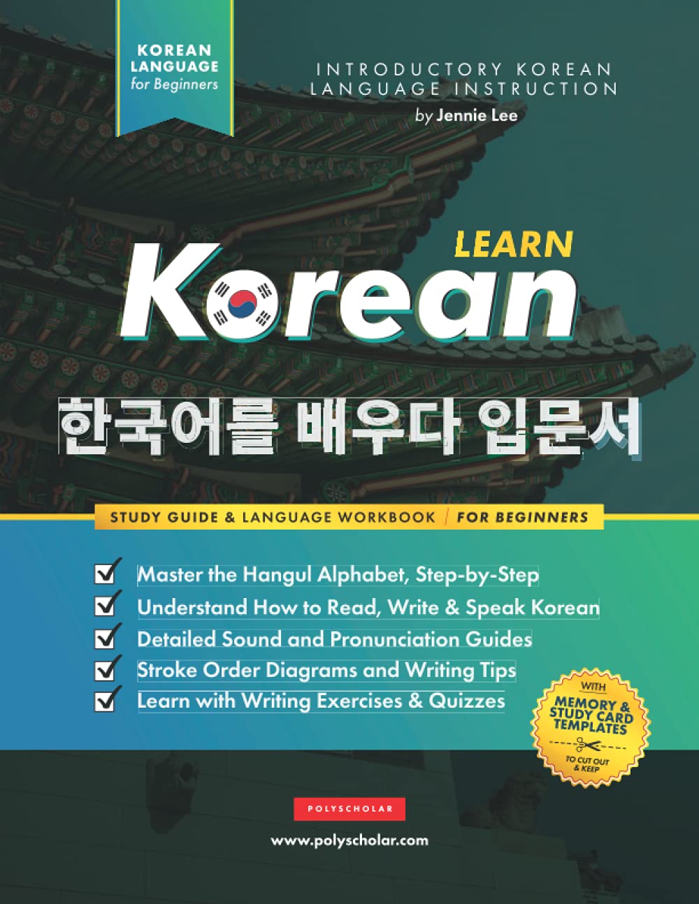 Learn Korean – The Language Workbook for Beginners – Polyscholar