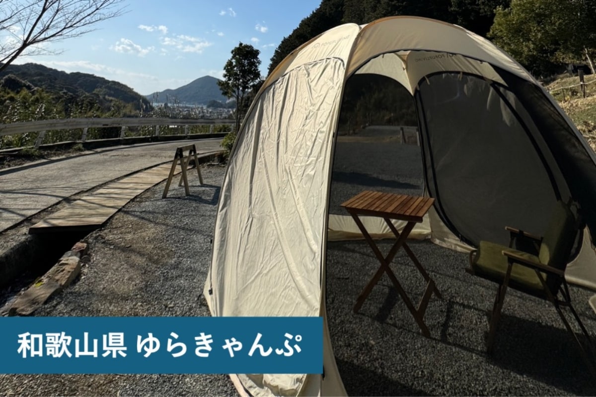 フルセット[ポップアップリビング10'x10'+サイドカバーx4枚+グランド