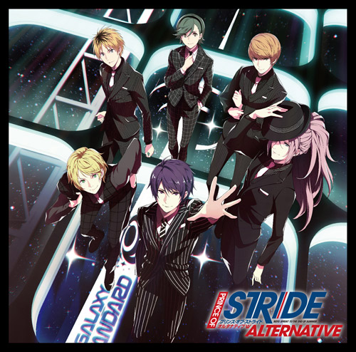 TVアニメ「プリンス・オブ・ストライド オルタナティブ」公式サイト
