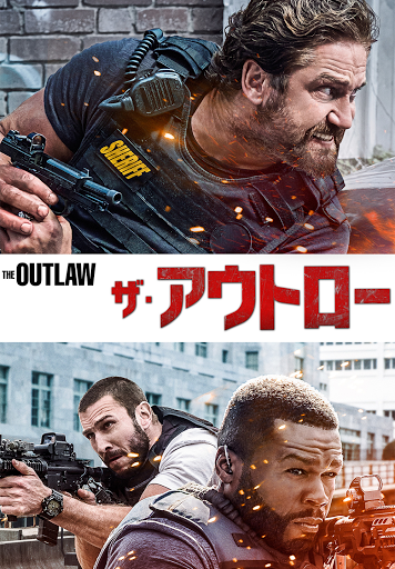 ザ・アウトロー - Movies on Google Play