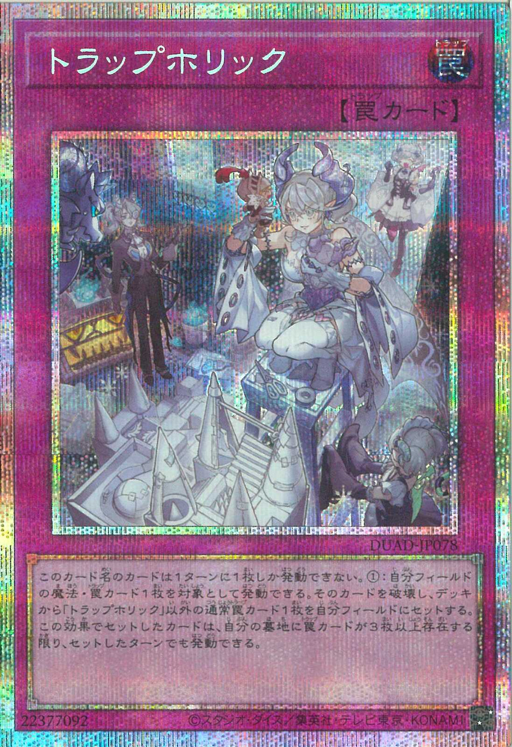 020999976412523_1_1000x.jpg?v=