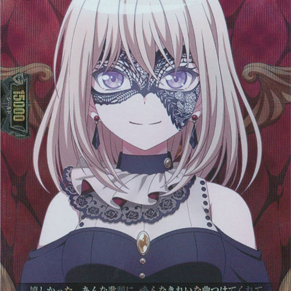 02099997852852_1_600x600_crop_