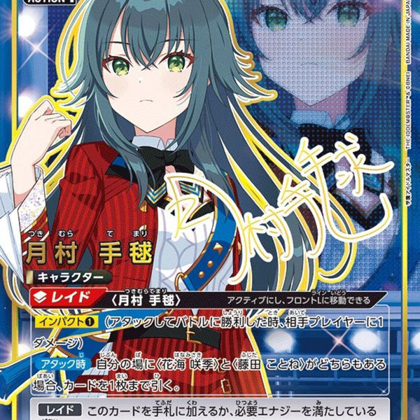 02099997071322_1_600x600_crop_