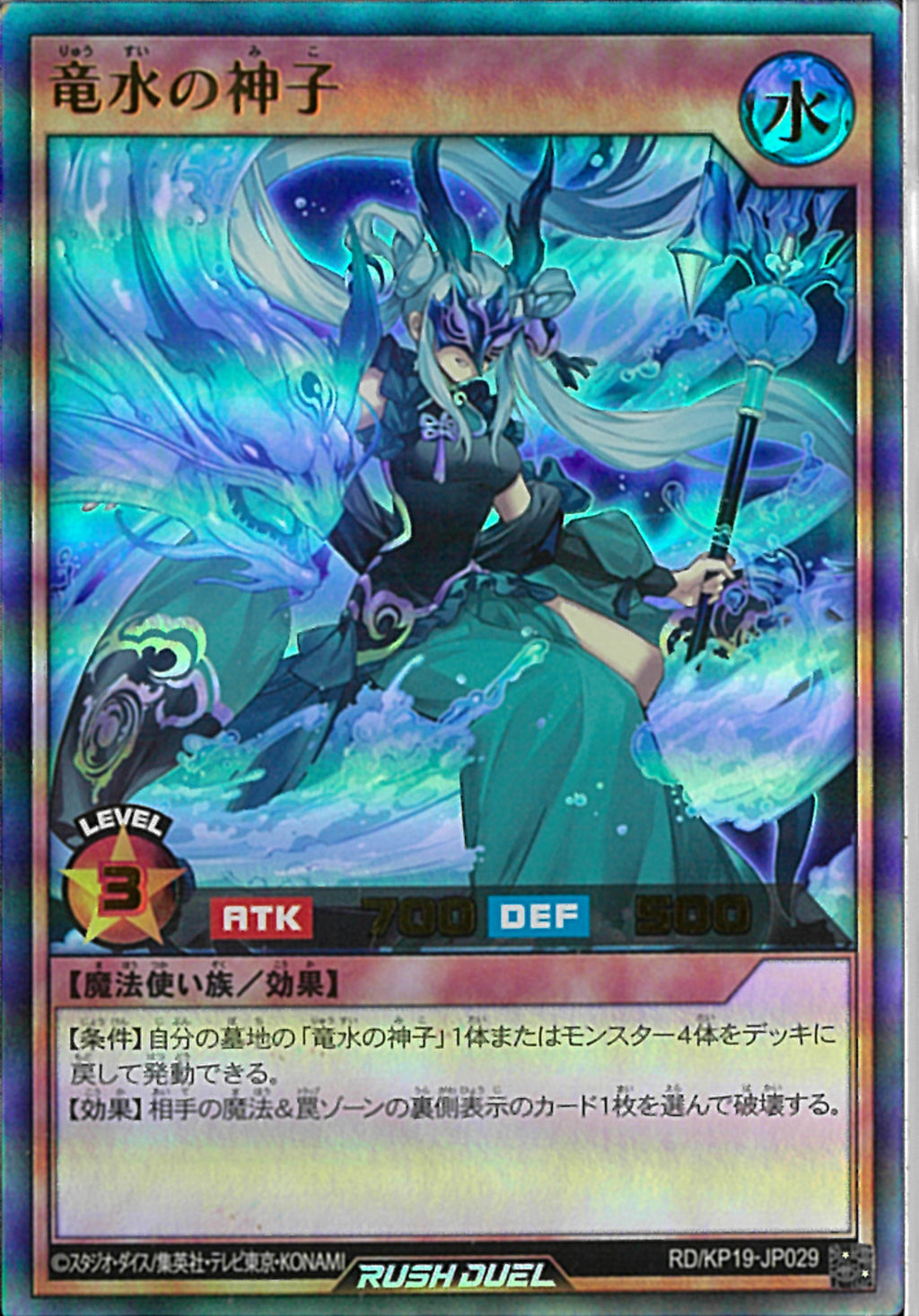 02099997255472_1_1024x.jpg?v=