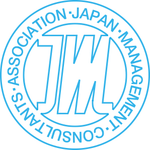 人が育って儲かる環境整備 今村暁／著 日本経営合理化協会出版局 東京官書普及 人が育って儲かる環境整備 | 経営セミナー・本・講演音声・動画