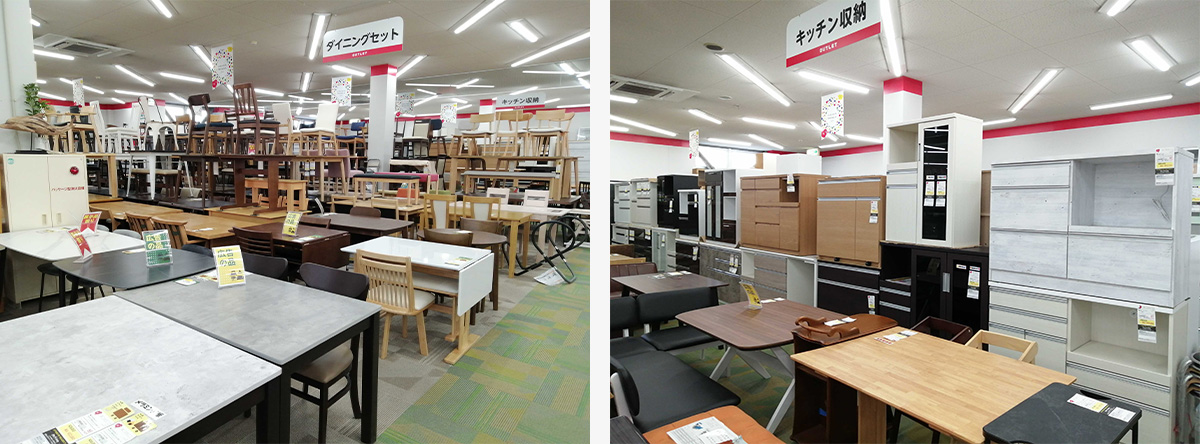 📢【緊急告知】北店改装のため、全品売り尽くしセール！！📢2025年1月