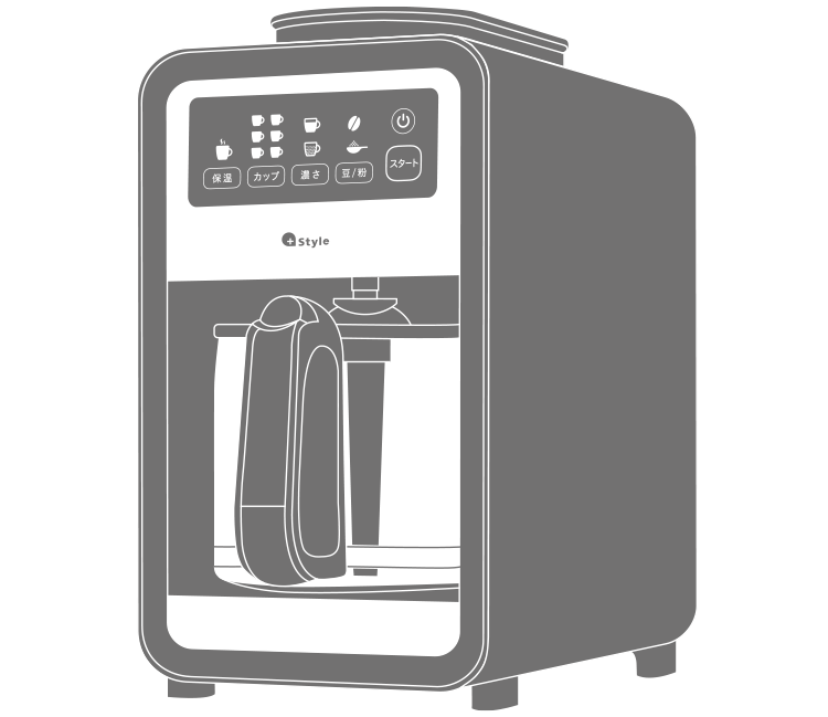スマート全自動コーヒーメーカー：PS-CFE-W01 取扱説明書 | +Style