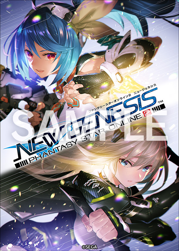 PHANTASY STAR ONLINE 2 NEW GENESIS』スターターパッケージ特設サイト