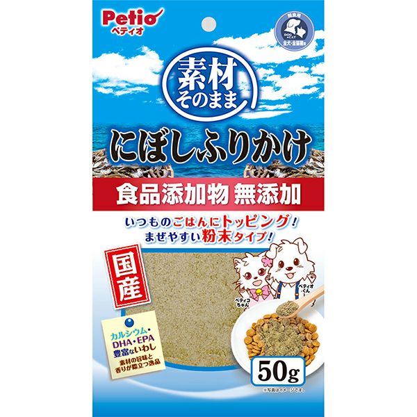 素材そのまま ささみふりかけ 50g | ペティオ オンライン ショップ本店