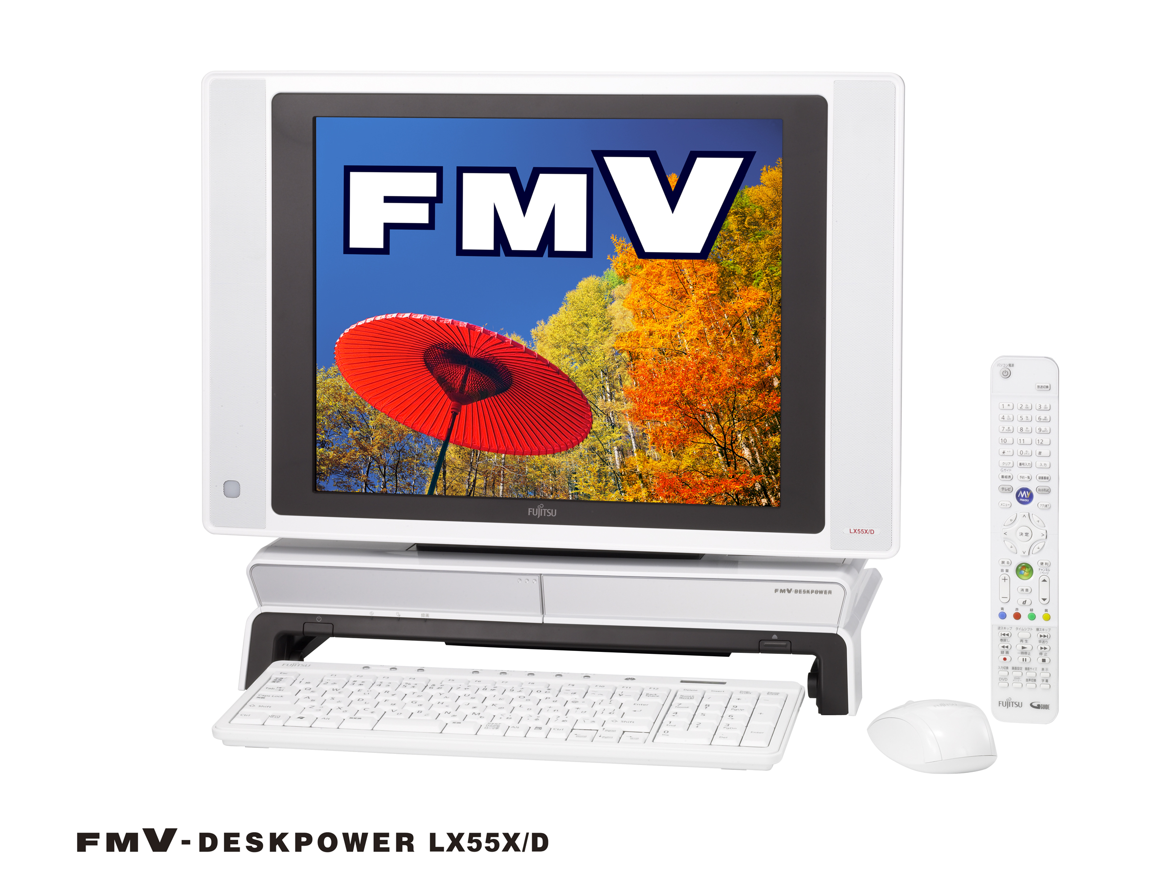 FMV-DESKPOWER / FMV-TEO 2007年秋冬モデル 製品写真 : 富士通