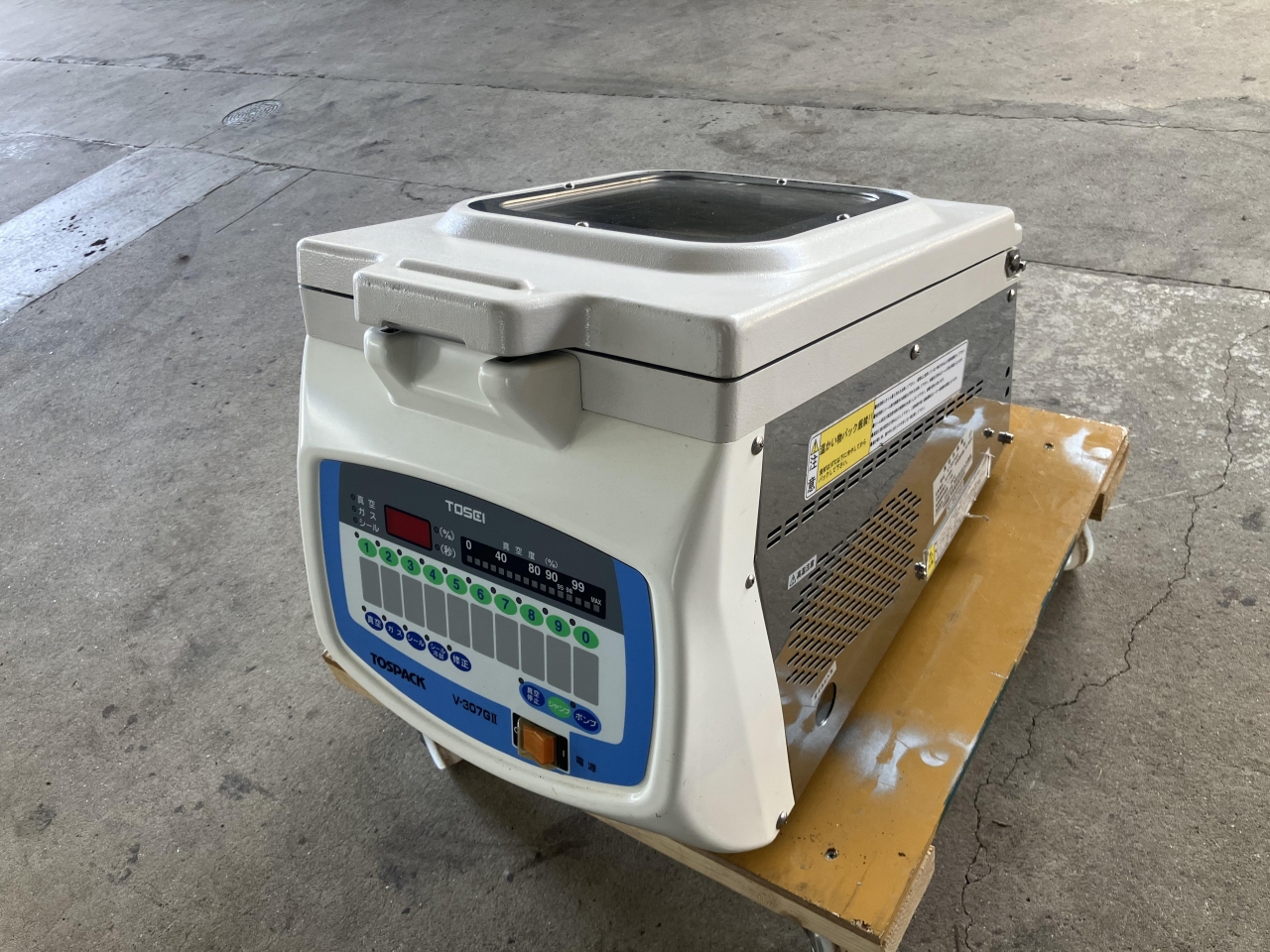 真空包装機（ガス封入機能付） TOSEI V-307G2（サービス機器）の詳細