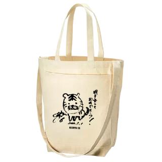 坂本勇人“画伯”のイラスト付き 2022年御年賀グッズを2日間限定販売